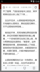 爱游戏体育官网app下载